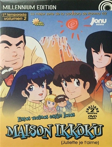 Maison cheap ikkoku streaming